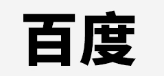 海南藏族自治州欧可咨询有限公司